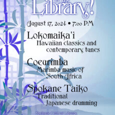 Get Loud In The Library: A Night of Traditional Music